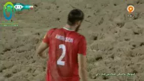 خلاصه فوتبال ساحلی مکزیک 1 - 4 ساحلی ایران