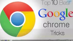 10تا از ترفندهای گوگل 2015