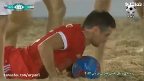 فوتبال ساحلی روسیه 2   4 فوتبال ساحلی ایران