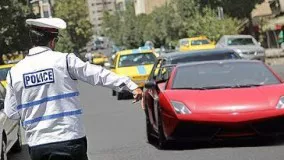Lamborghini In IRAN Gets Pulled Over By Tehran Police! تعقیب لامبورگینی توسط پلیس تهران