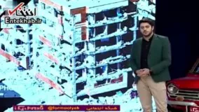 فیلم/ انتقاد علی ضیا از دولت احمدی‌نژاد در تلویزیون