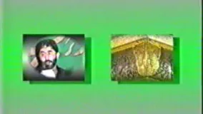 صورت گذارد بر خاک در حجره در بسته-شهادت امام رضا81-طاهری