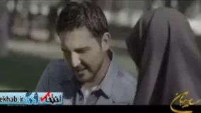 فیلم/ نماهنگ سریال "سایه بان" با صدای محسن چاوشی 