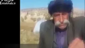نوید محمدزاده و برادرش چادر پیرمرد کرد را مهیا کردند