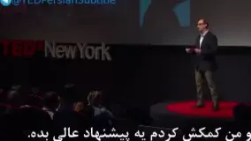 سخنرانی تد با زیرنویس فارسی - چطور نظرات‌مان را ابراز کنیم