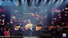 کنسرت محسن یگانه 