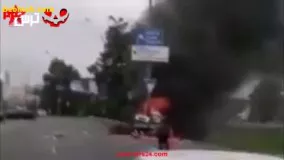 نجات معجزه آسای راننده ماشینی که در آتش می سوخت