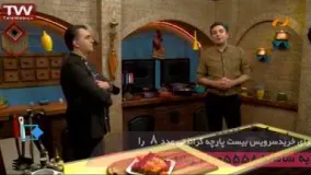 آشپزی آسان هویج پلو سنتی آذربایجان