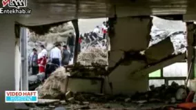 فیلم/ آنچه باید برای زنده‌ماندن در زلزله تهران بدانید