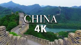 ویدیوی فوق العاده از دیوار چین - 4k