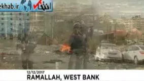  فیلم/ ادامه درگیری‌ها میان مردم فلسطین و سربازان اسرائیل