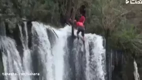 ماجراجویی در آبشار شِوی بزرگ‌ترین آبشار طبیعی خاورمیانه  