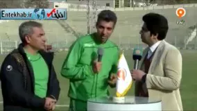  فیلم/ نظر فردوسی‌پور درباره قرعه ایران در جام جهانی روسیه