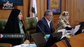 رئیس شورای شهر تهران: مردم مطالبات خود را  در چارچوب قانون..