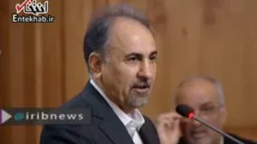 فیلم/ شهردار تهران: اقدام اغتشاشگران حرکتی کور است