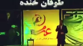 حسن ریوندی تپ دهه شصتی هارو هیچوقت یادمون نمی ره