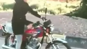  تک چرخ زدن دختر ایرانی با موتور :)
