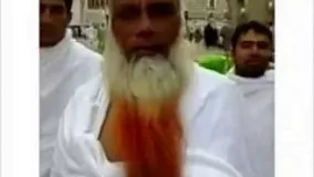 عجیب‌ترین ریش جهان اسلام