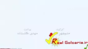 اولین تیزر سریال عاشقانه محمدرضا گلزار و افشار