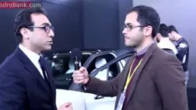 گفتگو با علی شکوهی مدیر بازاریابی آرین موتور در نمایشگاه خودرو تهران