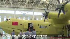 آزمایش موفقیت آمیز موتور بزرگترین هواپیمای جهان