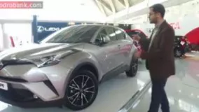 ماشین جدید ژاپنی در نمایشگاه خودرو تهران