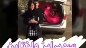سوپرایز عاشقانه ولنتاین پسر ایرانی