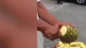  پوست کندن آناناس
