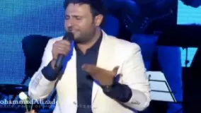 ویدیوی اجرای ترانه_سرزنش_ در کنسرت 27شهریور محمدعلیزاده