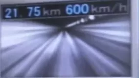 سریعترین قطار جهان با سرعت 603 کیلومتر در ساعت