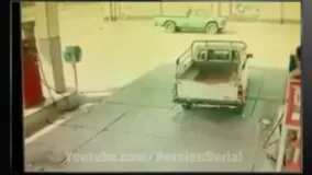 دزدی از پمپ بنزین
