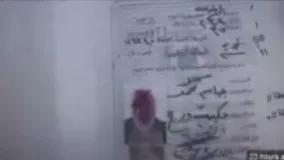 ازدواج داعشی ها با دختربچه ها برای پاداش - عراق سوریه