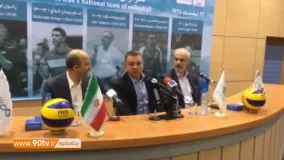 تبریک عید نوروز توسط کولاکوویچ سرمربی تیم ملی والیبال به زبان فارسی