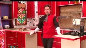 آشپزی بزبان کردی - کباب حلزونی