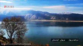 ۱۴ منطقه بکر ایران برای سفر-های نوروزی