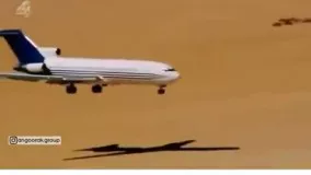 تست هواپیما در سقوط 
