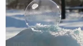 لحظه یخ زدن حباب بسیار دیدنی 