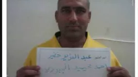 اعدام جلاد معروف داعش "عزیز الجبوری" توسط عراقیها سوریه