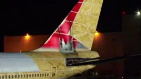Boeing Centennial Projection Spectacular