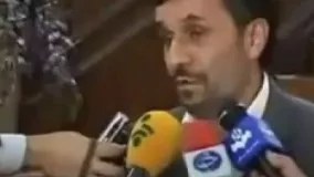 تفاوت نگاه احمدی نژاد و روحانی نسبت به تخلف در دولت را ببینید