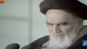 نظر امام خمینی در مورد مقام معظم رهبری