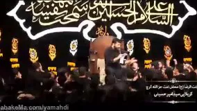روضه حضرت علی اکبر