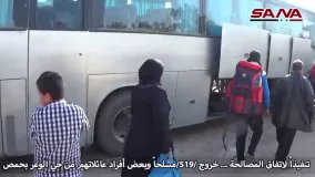 خروج ۵۱۹ فرد مسلح به همراه خانوادهای خود از محله الوعر حمص