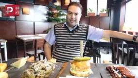 همبرگر 250 هزارتومانی بچه پولدارای تهران
