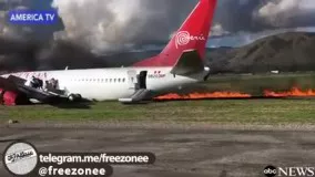 فیلم/ ۱۴۱ مسافر پرویی از آتش‌سوزی یک هواپیمای بوئینگ جان سالم به در بردند