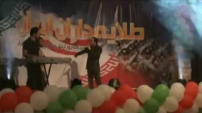 شوی زنده و خنده دار احسان علیخانی در یک اجرا