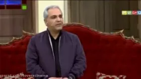 اظهارات جنجالی مهران مدیری درباره مدافعان حرم و شهدا