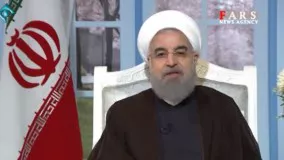 روحانی: مشکلات کشور با حرف و شعار حل نمی‌شود