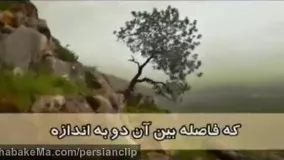  ویدیو زیبا در مورد توبه کردن با زیر نویس فارسی