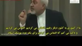 هرگز یک ایرانی را تهدید نکن!